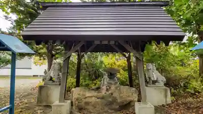 出雲神社の手水舎