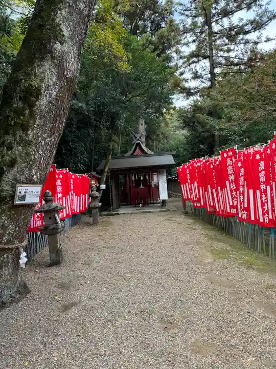高龗神社(奈良県)