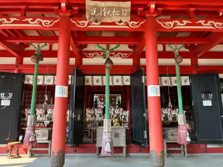 お松大権現(徳島県)