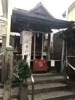 巣鴨猿田彦庚申堂(東京都)