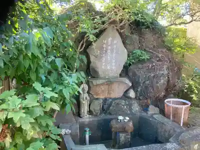 密蔵院(東京都)