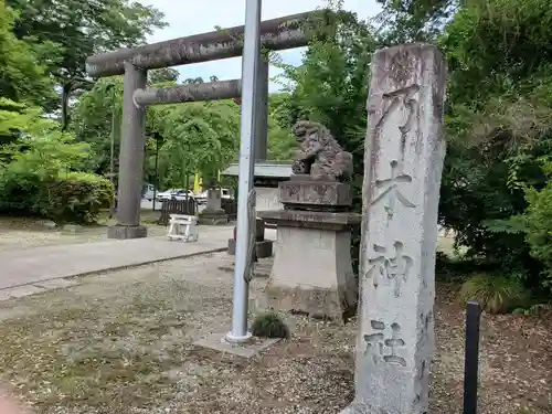 乃木神社の鳥居