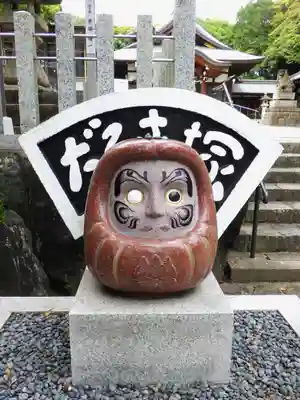 成海神社の像