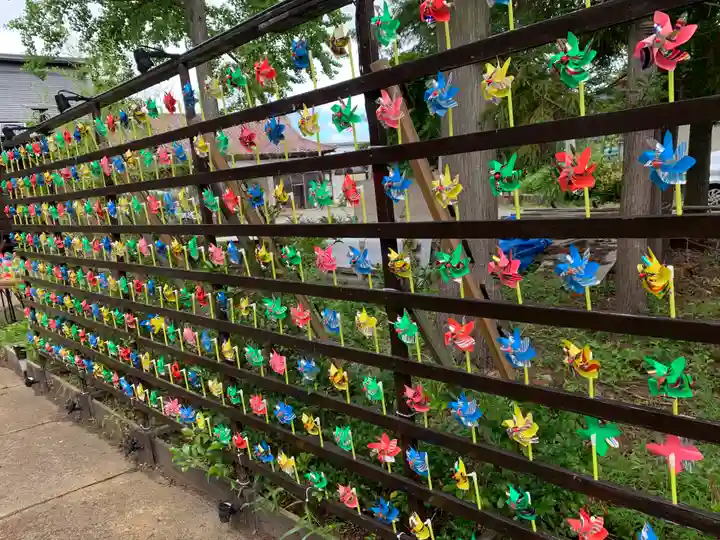 置賜郡総鎮守 一宮神社(山形県)