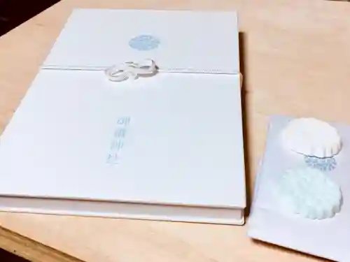 御霊神社（上御霊神社）の授与品その他