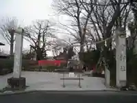 秩父今宮神社(埼玉県)