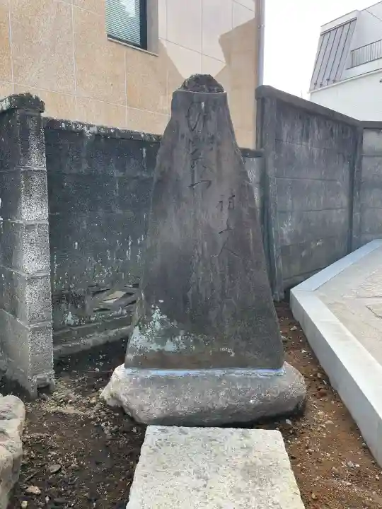 日宗寺 の{uncategorized: "未分類", other: "その他", undefined: "問題あり", building: "その他建物", grave: "お墓", sacred_gate: "鳥居", guardian: "狛犬", statue: "像", buddha: "仏像", history: "歴史", nature: "自然", garden: "庭園", animal: "動物", pagoda: "塔", temizu: "手水舎", mountain_gate: "山門・神門", sanctuary: "本殿・本堂", subordinate: "末社・摂社", art: "芸術", scenery: "景色", jizo: "地蔵", ema: "絵馬", goshuin: "御朱印", omikuji: "おみくじ", items: "授与品その他", amulet: "お守り", goshuincho: "御朱印帳", eats: "食事", festival: "お祭り", votive_dance: "神楽", shichigosan: "七五三参", wedding: "結婚式", experience: "体験その他", initially: "初詣", around: "周辺", anti_infection: "感染症対策"}