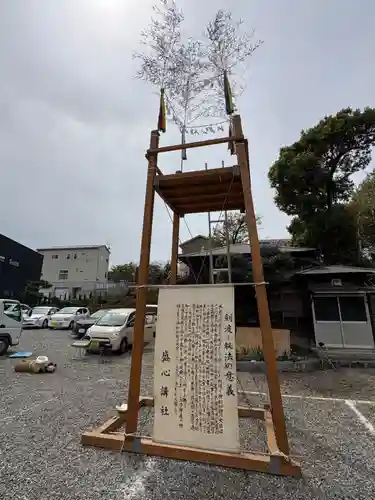 瀧宮神社(埼玉県)