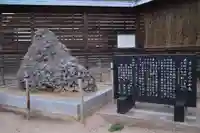 出雲大社神楽殿(島根県)