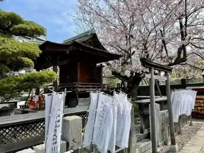 深川開運出世稲荷(東京都)