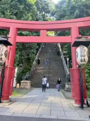 愛宕神社の{uncategorized: "未分類", other: "その他", undefined: "問題あり", building: "その他建物", grave: "お墓", sacred_gate: "鳥居", guardian: "狛犬", statue: "像", buddha: "仏像", history: "歴史", nature: "自然", garden: "庭園", animal: "動物", pagoda: "塔", temizu: "手水舎", mountain_gate: "山門・神門", sanctuary: "本殿・本堂", subordinate: "末社・摂社", art: "芸術", scenery: "景色", jizo: "地蔵", ema: "絵馬", goshuin: "御朱印", omikuji: "おみくじ", items: "授与品その他", amulet: "お守り", goshuincho: "御朱印帳", eats: "食事", festival: "お祭り", votive_dance: "神楽", shichigosan: "七五三参", wedding: "結婚式", experience: "体験その他", initially: "初詣", around: "周辺", anti_infection: "感染症対策"}