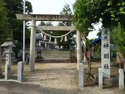 神明社(前後神明社)(愛知県)