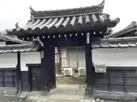 圓立院(円立院)(京都府)