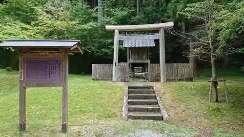 北畠神社のその他建物