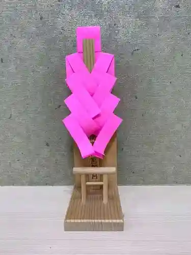 北海道神宮頓宮の授与品その他