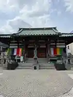 医王寺の{uncategorized: "未分類", other: "その他", undefined: "問題あり", building: "その他建物", grave: "お墓", sacred_gate: "鳥居", guardian: "狛犬", statue: "像", buddha: "仏像", history: "歴史", nature: "自然", garden: "庭園", animal: "動物", pagoda: "塔", temizu: "手水舎", mountain_gate: "山門・神門", sanctuary: "本殿・本堂", subordinate: "末社・摂社", art: "芸術", scenery: "景色", jizo: "地蔵", ema: "絵馬", goshuin: "御朱印", omikuji: "おみくじ", items: "授与品その他", amulet: "お守り", goshuincho: "御朱印帳", eats: "食事", festival: "お祭り", votive_dance: "神楽", shichigosan: "七五三参", wedding: "結婚式", experience: "体験その他", initially: "初詣", around: "周辺", anti_infection: "感染症対策"}