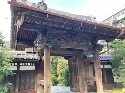 教安寺の山門・神門