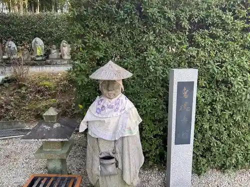 高徳院(愛知県)