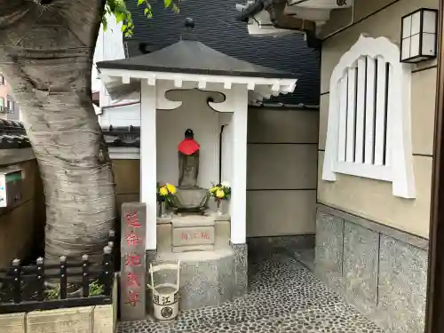 潮江院の{uncategorized: "未分類", other: "その他", undefined: "問題あり", building: "その他建物", grave: "お墓", sacred_gate: "鳥居", guardian: "狛犬", statue: "像", buddha: "仏像", history: "歴史", nature: "自然", garden: "庭園", animal: "動物", pagoda: "塔", temizu: "手水舎", mountain_gate: "山門・神門", sanctuary: "本殿・本堂", subordinate: "末社・摂社", art: "芸術", scenery: "景色", jizo: "地蔵", ema: "絵馬", goshuin: "御朱印", omikuji: "おみくじ", items: "授与品その他", amulet: "お守り", goshuincho: "御朱印帳", eats: "食事", festival: "お祭り", votive_dance: "神楽", shichigosan: "七五三参", wedding: "結婚式", experience: "体験その他", initially: "初詣", around: "周辺", anti_infection: "感染症対策"}