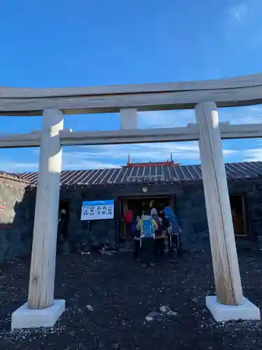 富士山頂上浅間大社奥宮(静岡県)