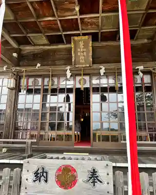 飯盛神社(長崎県)