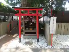 金剛宝寺（紀三井寺）(和歌山県)