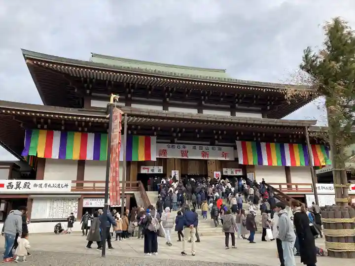 成田山新勝寺の本殿・本堂