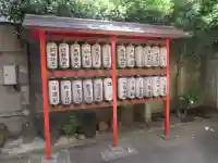 八坂神社御供社(又旅社)のその他建物
