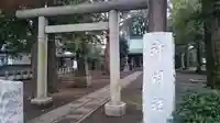 上連雀神明社の鳥居