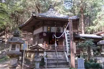 尾高山 観音堂のその他建物