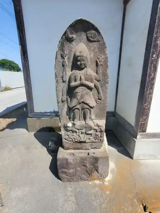 大國神社(群馬県)