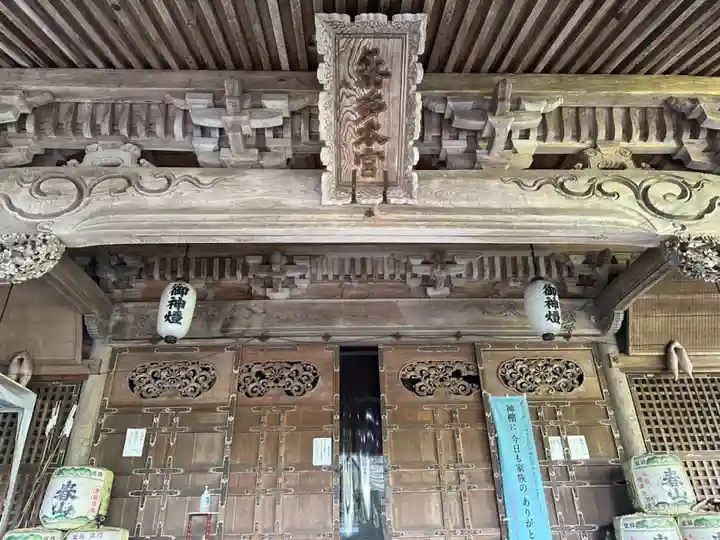 能登生国玉比古神社(石川県)