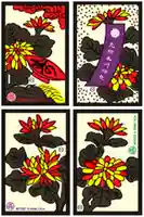 元郷氷川神社の授与品その他