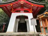 鞍馬寺奥の院 魔王殿(京都府)