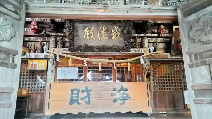 秋葉總本殿可睡斎(静岡県)