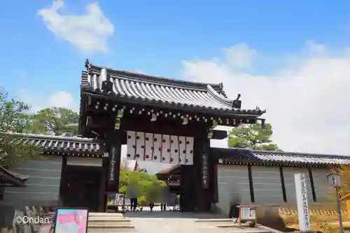 仁和寺の山門・神門