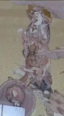 白雲寺(愛知県)