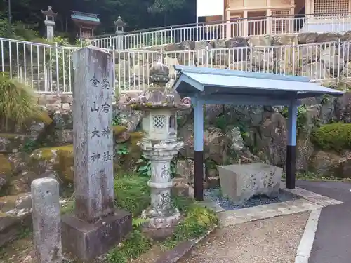 伊奈波神社の手水舎