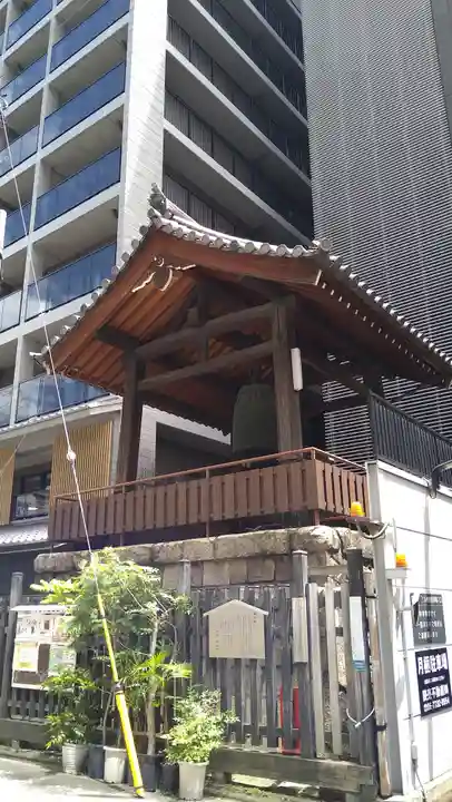 頂法寺(六角堂)のその他建物