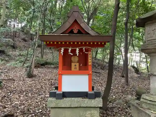 和爾下神社の末社