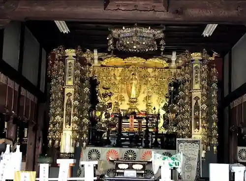 極楽寺(愛知県)
