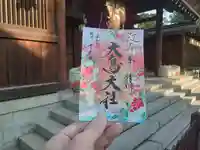 和泉國一之宮 大鳥大社の御朱印