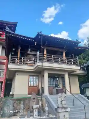 大師寺(広島県)