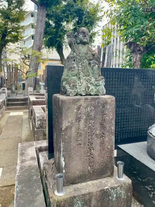 称名寺(東京都)