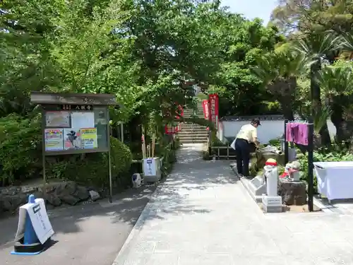 八坂寺のその他建物