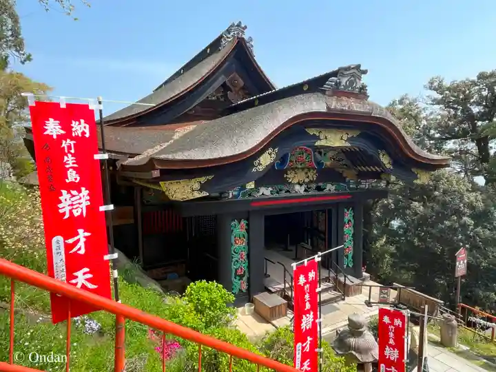 宝厳寺(滋賀県)