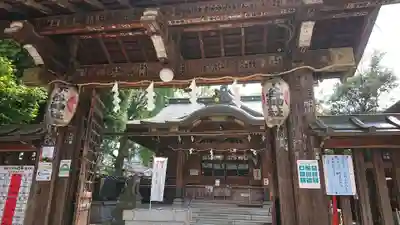 下谷神社の山門・神門