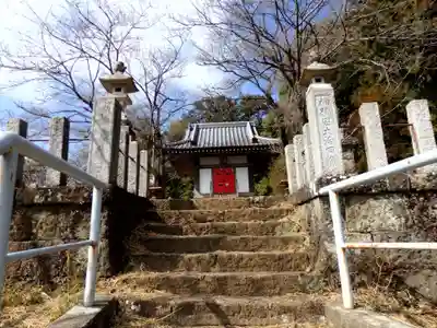 三毳不動尊(栃木県)