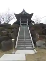 慈眼寺(茨城県)