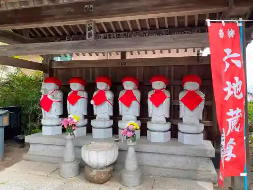 不動寺(松井田不動尊) の地蔵